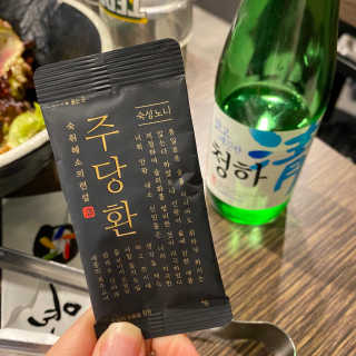 크리스탈Kim님이 올린 리뷰 사진 2