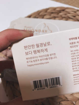 댑빵이님이 올린 리뷰 사진 2