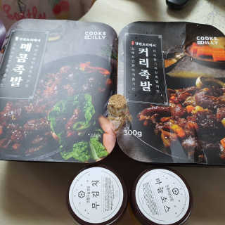 채은맘81님이 올린 리뷰 사진 1
