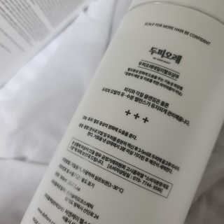 이샤르르님이 올린 리뷰 사진 3