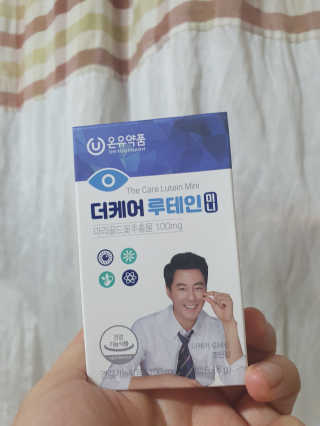 JihyejihyeNam님이 올린 리뷰 사진 1