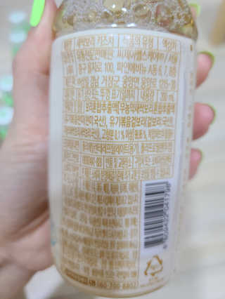 지이나아님이 올린 리뷰 사진 3