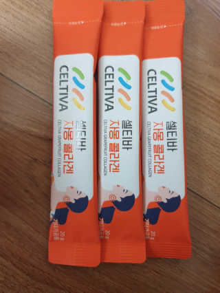 뾰로롱꼬마마녀님이 올린 리뷰 사진 3