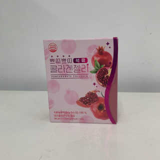 헬스업_쁘띠쁘띠석류콜라겐젤리_20g x 14포 — 4점을 준 리뷰어가 2020년 7월 올린 사용 사진