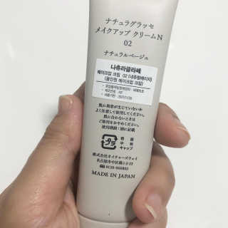 미우미우님이 올린 리뷰 사진 1
