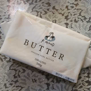 비르질리오 알굿버터 RGOOD_BUTTER — 5점을 준 리뷰어가 2020년 10월 올린 사용 사진
