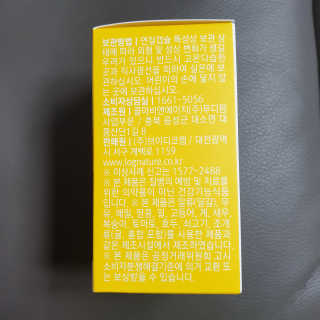 겸둥떼뮈님이 올린 리뷰 사진 2