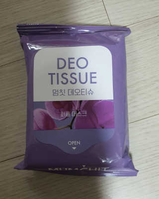 꽁아님이 올린 리뷰 사진 3