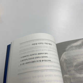 도링님이 올린 리뷰 사진 4