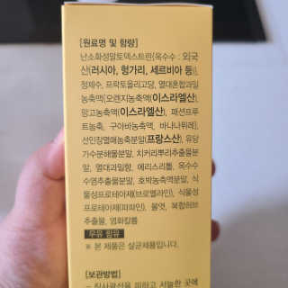 olivia님이 올린 리뷰 사진 3