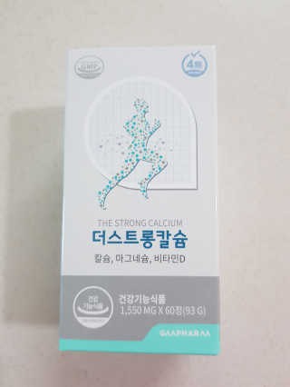 앵쥬님이 올린 리뷰 사진 1
