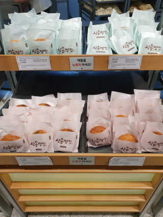 망고야날아라님이 올린 리뷰 사진 4