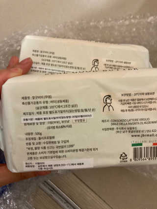 비르질리오 알굿버터 RGOOD_BUTTER — 5점을 준 리뷰어가 2020년 10월 올린 사용 사진