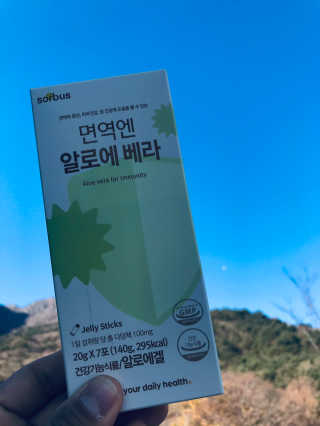 JIN9님이 올린 리뷰 사진 2