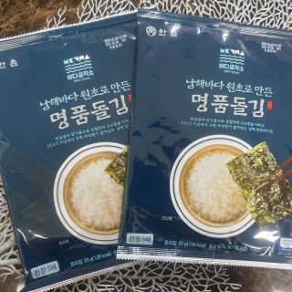 한촌몰 바다공작소 전통김_명품돌김세트 — 5점을 준 리뷰어가 2020년 10월 올린 사용 사진
