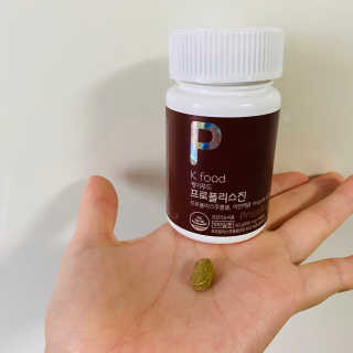 Planta님이 올린 리뷰 사진 3