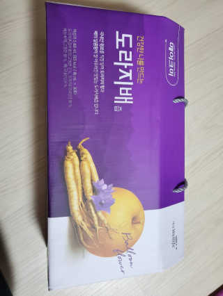 탱크돌콩님이 올린 리뷰 사진 4