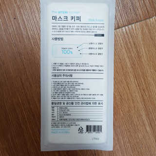 블루님이 올린 리뷰 사진 2