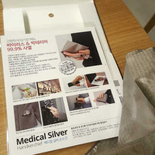 파랑새님이 올린 리뷰 사진 3