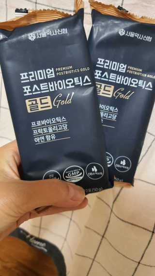 서울약사신협_프리미엄포스트바이오틱스골드_5g x 50포 — 5점을 준 리뷰어가 2020년 11월 올린 사용 사진