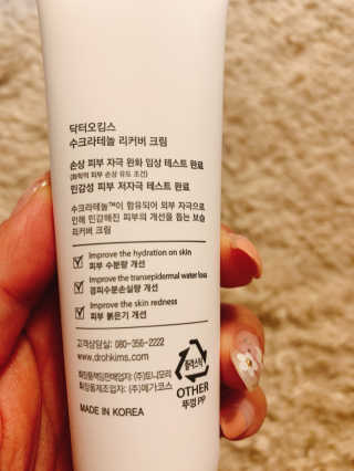 알음님이 올린 리뷰 사진 3