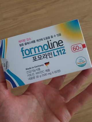 엘빈님이 올린 리뷰 사진 1