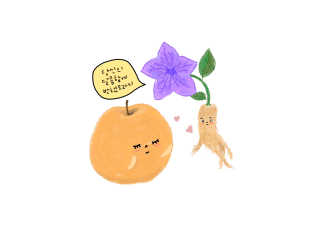 반달토끼님이 올린 리뷰 사진 1