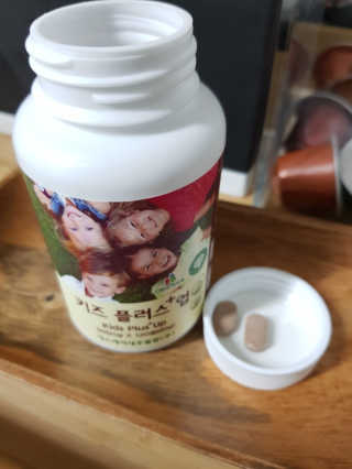 비타맘 키즈플러스업 성장기 어린이 멀티비타민미네랄 120정 — 5점을 준 리뷰어가 2020년 7월 올린 사용 사진
