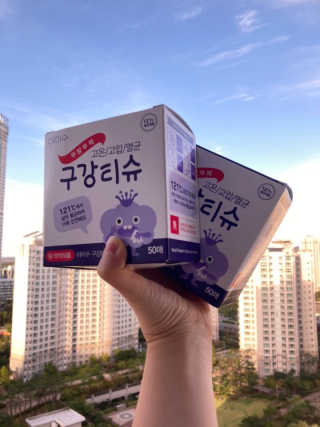 100도 이상에서 삶아 멸균 안심 아이수 구강 티슈 — 5점을 준 리뷰어가 2020년 10월 올린 사용 사진