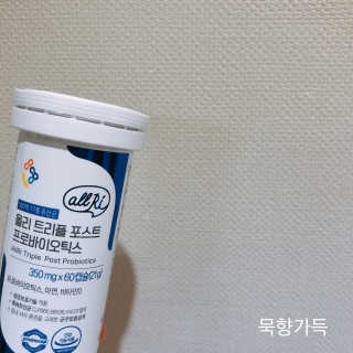 묵향가득님이 올린 리뷰 사진 4
