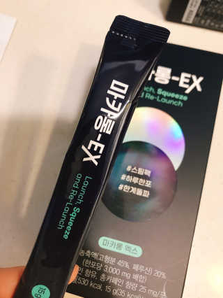 내사랑님이 올린 리뷰 사진 2