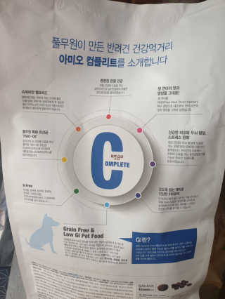 EunHyeKim님이 올린 리뷰 사진 2