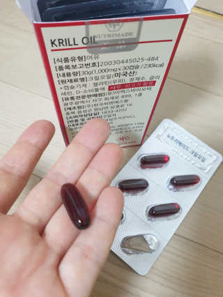 써니님이 올린 리뷰 사진 4