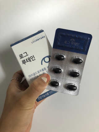 YunjinKo님이 올린 리뷰 사진 2