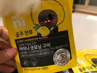 BADA님이 올린 리뷰 사진 2