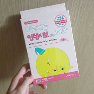 ♥️님이 올린 리뷰 사진 2