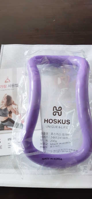 [건강한친구들] 케어링 + 거북목 교정 스트레칭 홈트 — 5점을 준 리뷰어가 2020년 9월 올린 사용 사진