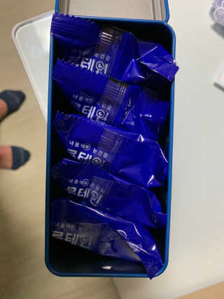 서울약사신협_내몸애눈건강루테인_2g x 50포 — 4.5점을 준 리뷰어가 2020년 6월 올린 사용 사진