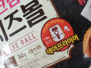 딸둘맘님이 올린 리뷰 사진 2