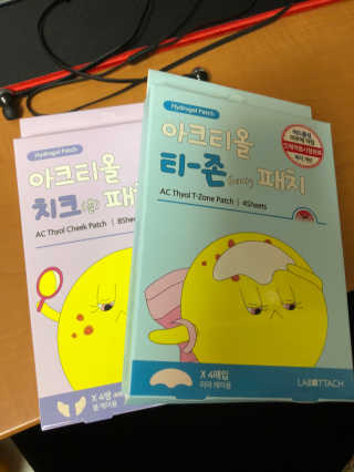 DaonKim님이 올린 리뷰 사진 1