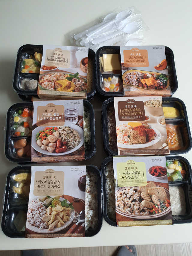 쉐프앤홈 도시락 리뷰 사진