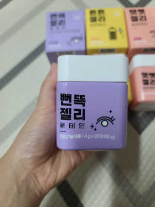 보리보리님이 올린 리뷰 사진 3
