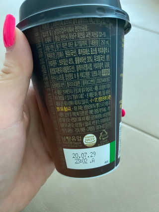앙엄마띠님이 올린 리뷰 사진 3