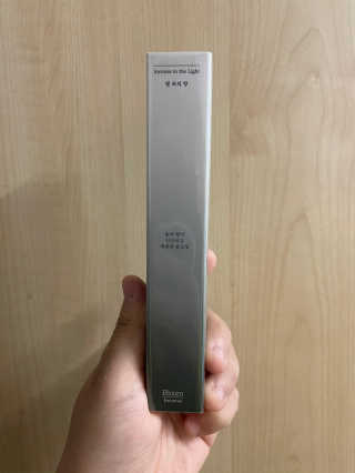 [블룸스튜디오] 향으로 기억되는 모든 순간  6종中택1 — 4점을 준 리뷰어가 2020년 11월 올린 사용 사진