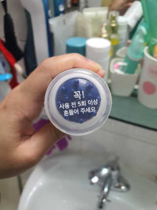 밍구맘님이 올린 리뷰 사진 2