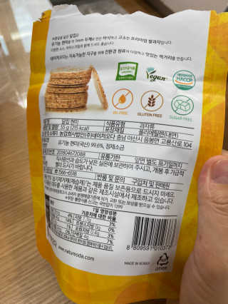 JinOkJeon님이 올린 리뷰 사진 3