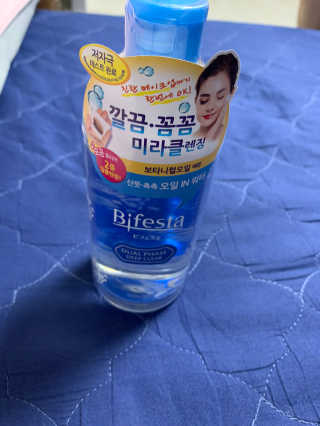 주피터님이 올린 리뷰 사진 2