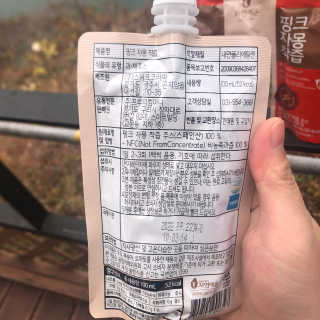 자연에온 핑크 자몽 착즙 100mL 10개입 2BOX — 5점을 준 리뷰어가 2020년 11월 올린 사용 사진