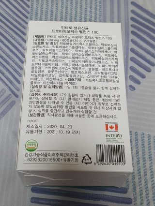 꿈이야님이 올린 리뷰 사진 3
