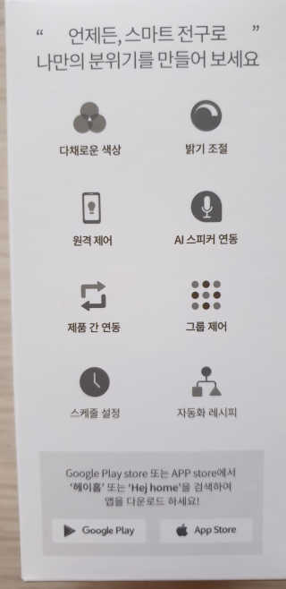 란이님이 올린 리뷰 사진 2